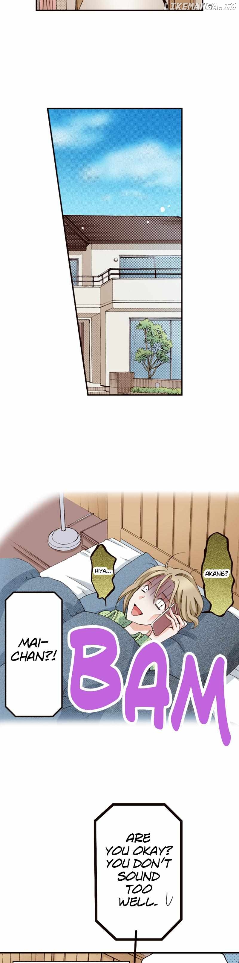 Is It Wrong to Fall In Love With My Husband? Chapter 113 - page 5