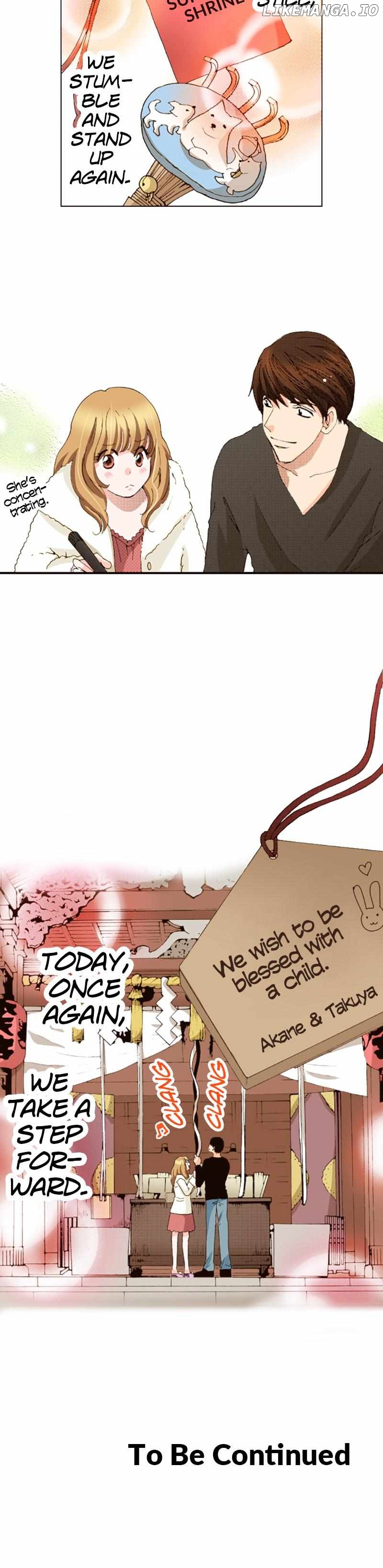 Is It Wrong to Fall In Love With My Husband? Chapter 102 - page 15