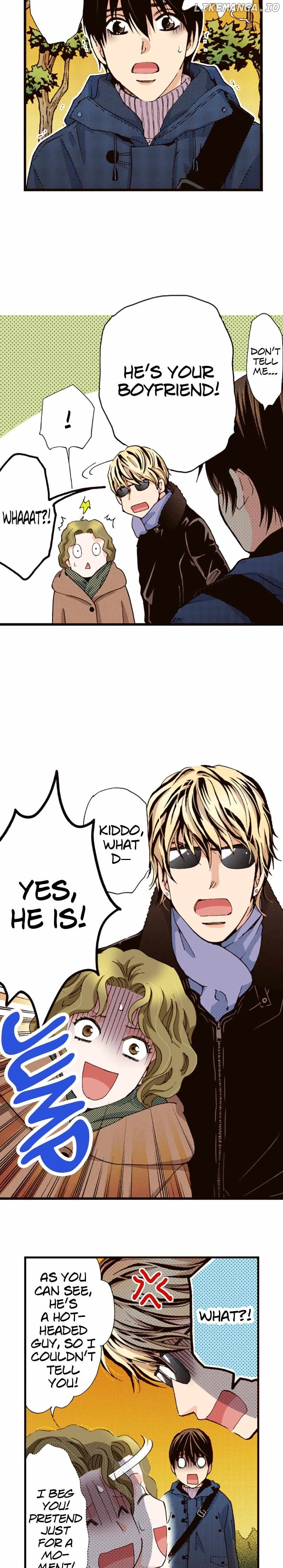Is It Wrong to Fall In Love With My Husband? Chapter 103 - page 14