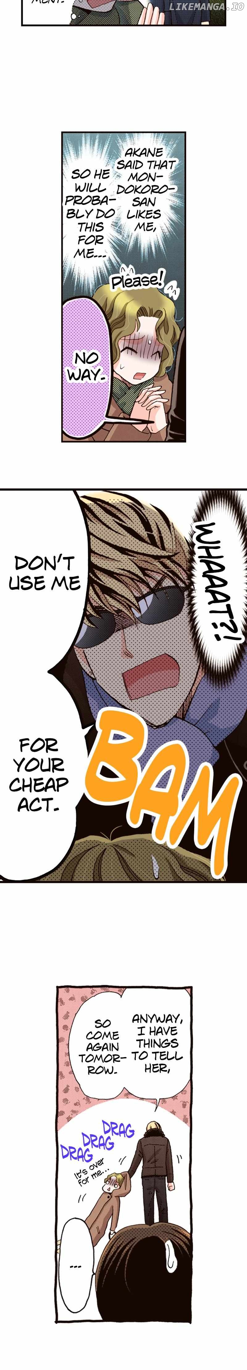 Is It Wrong to Fall In Love With My Husband? Chapter 103 - page 15