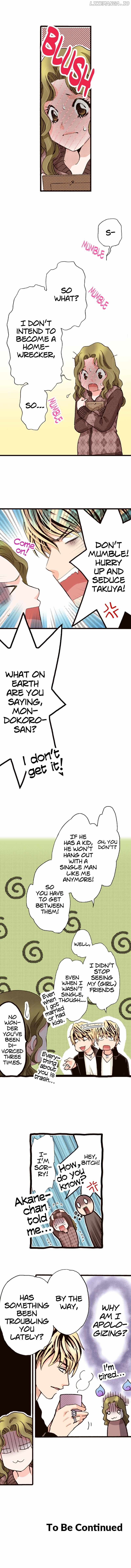 Is It Wrong to Fall In Love With My Husband? Chapter 103 - page 19