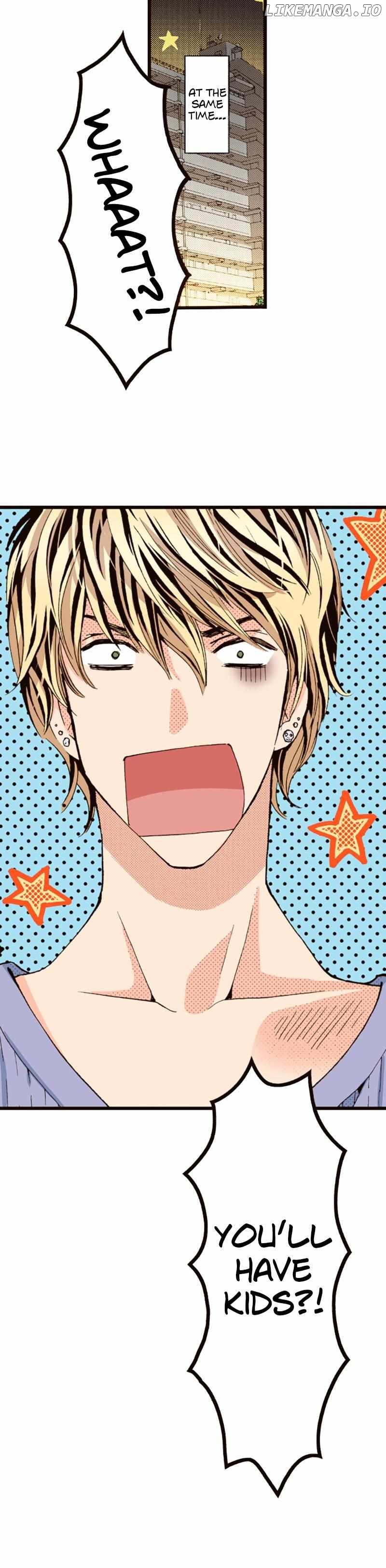 Is It Wrong to Fall In Love With My Husband? Chapter 103 - page 8