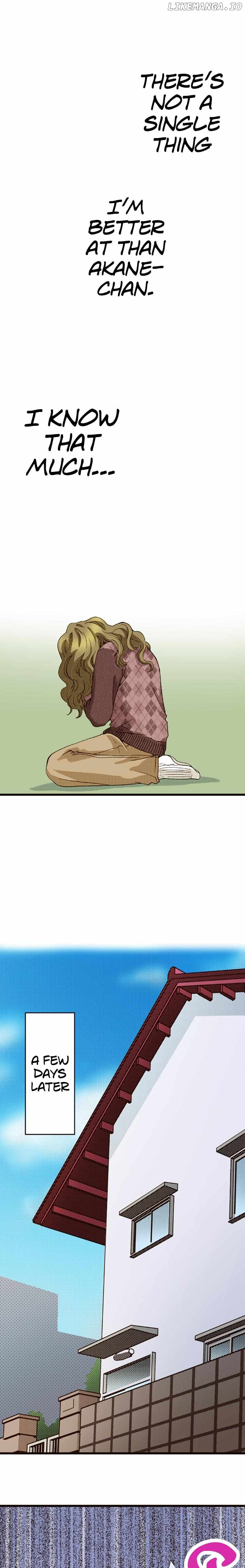 Is It Wrong to Fall In Love With My Husband? Chapter 104 - page 11