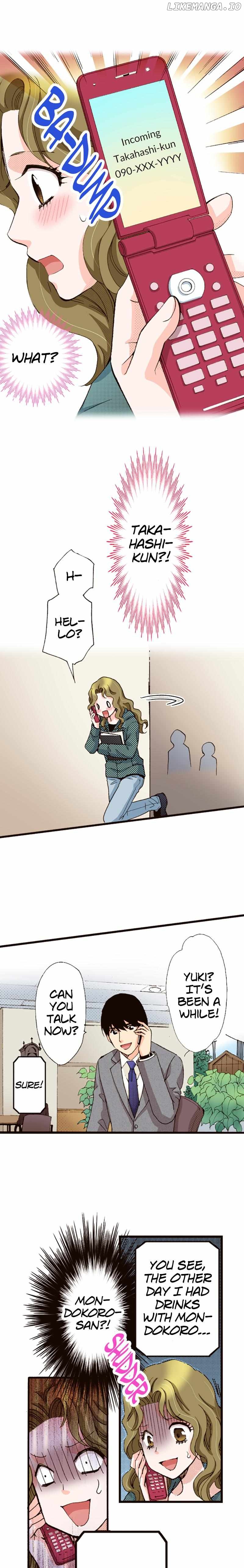 Is It Wrong to Fall In Love With My Husband? Chapter 104 - page 14