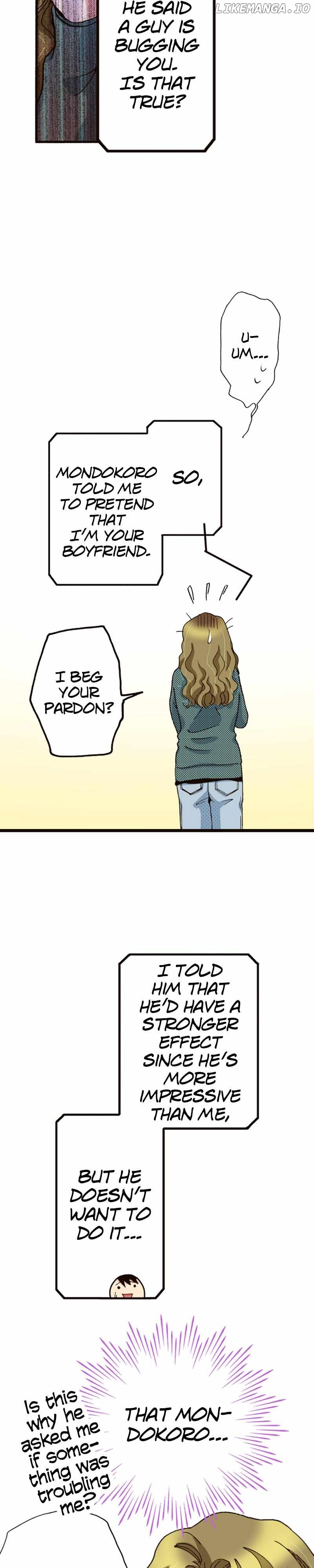 Is It Wrong to Fall In Love With My Husband? Chapter 104 - page 15