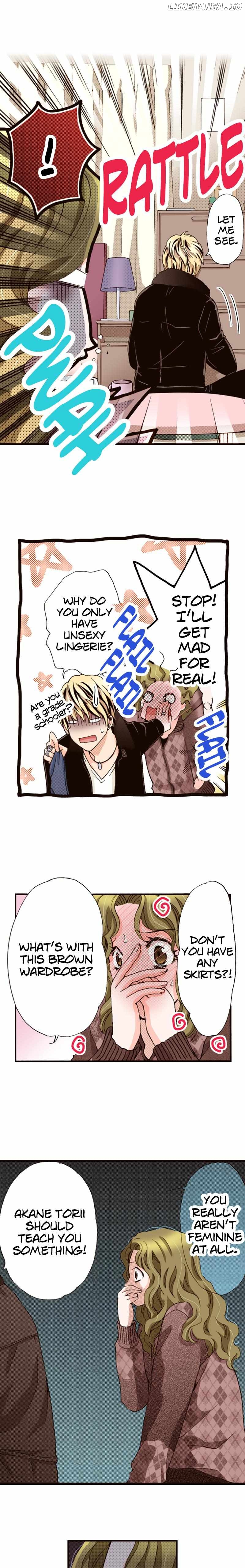 Is It Wrong to Fall In Love With My Husband? Chapter 104 - page 4