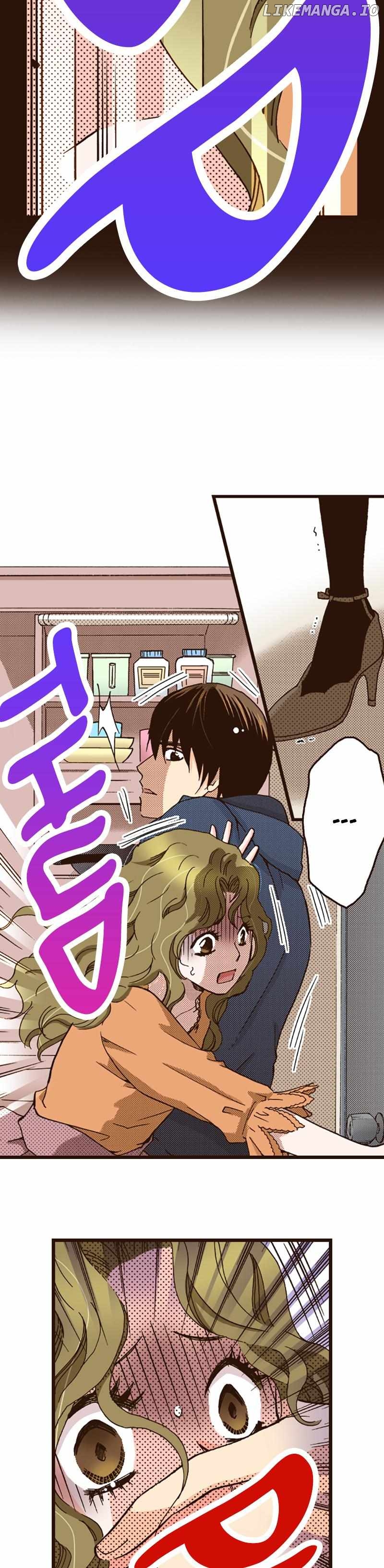 Is It Wrong to Fall In Love With My Husband? Chapter 105 - page 15