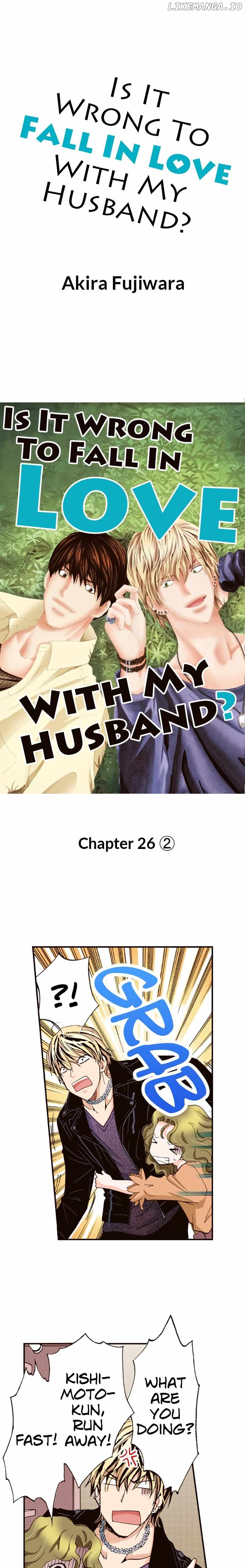Is It Wrong to Fall In Love With My Husband? Chapter 107 - page 1