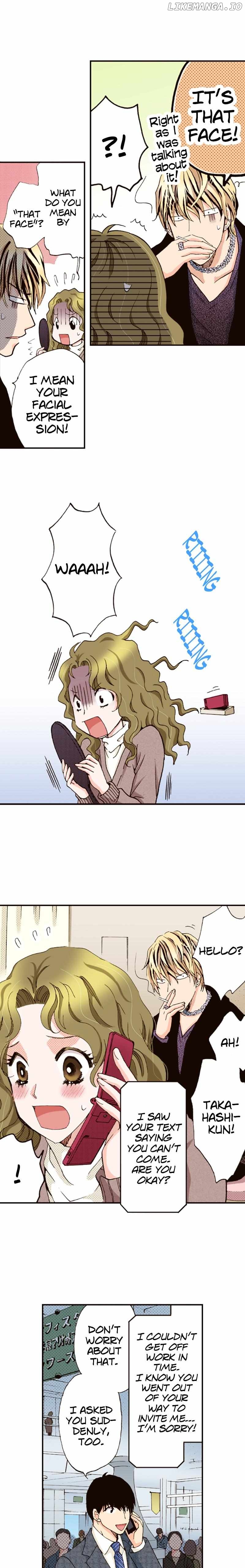 Is It Wrong to Fall In Love With My Husband? Chapter 107 - page 7