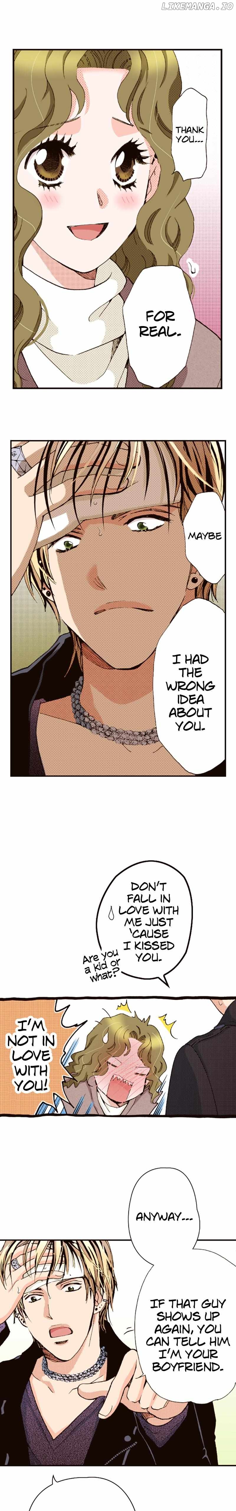 Is It Wrong to Fall In Love With My Husband? Chapter 108 - page 14