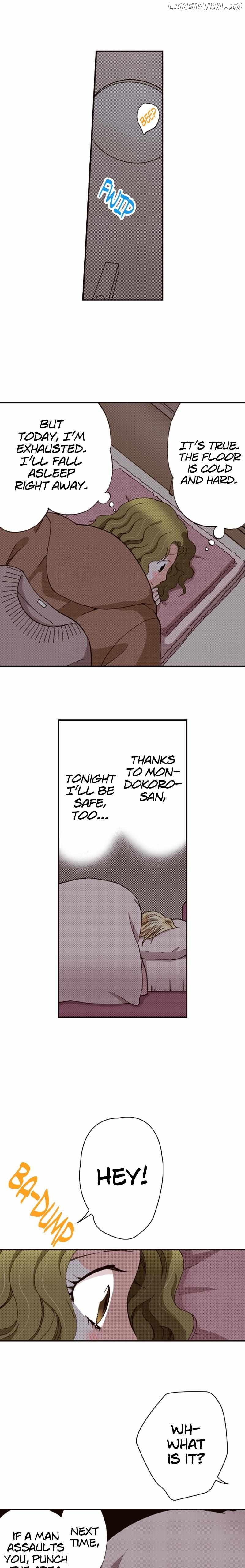 Is It Wrong to Fall In Love With My Husband? Chapter 108 - page 4