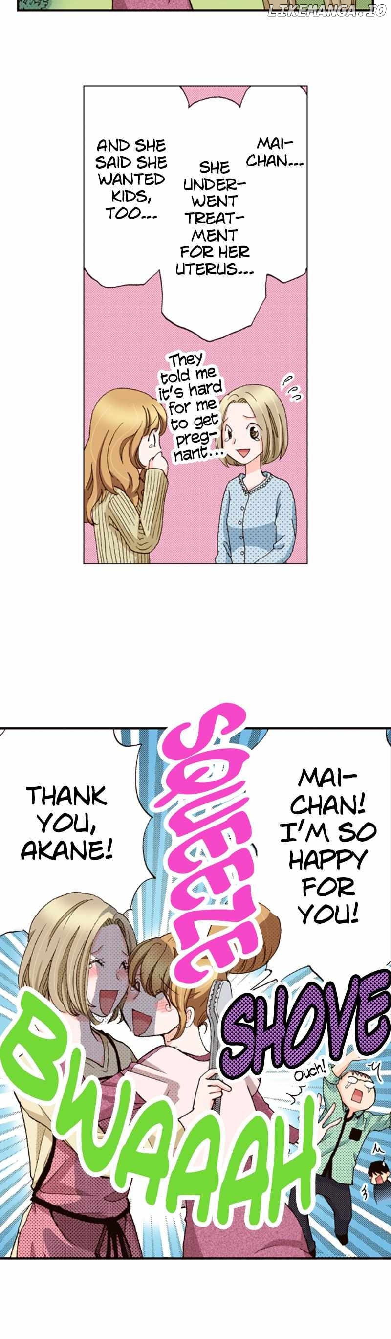 Is It Wrong to Fall In Love With My Husband? Chapter 109 - page 9