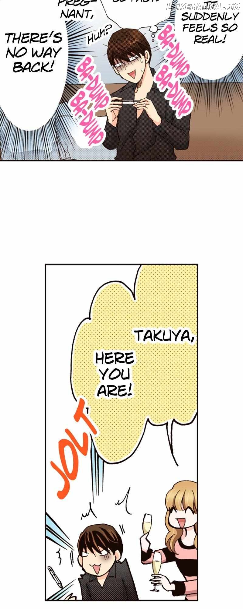 Is It Wrong to Fall In Love With My Husband? Chapter 111 - page 10