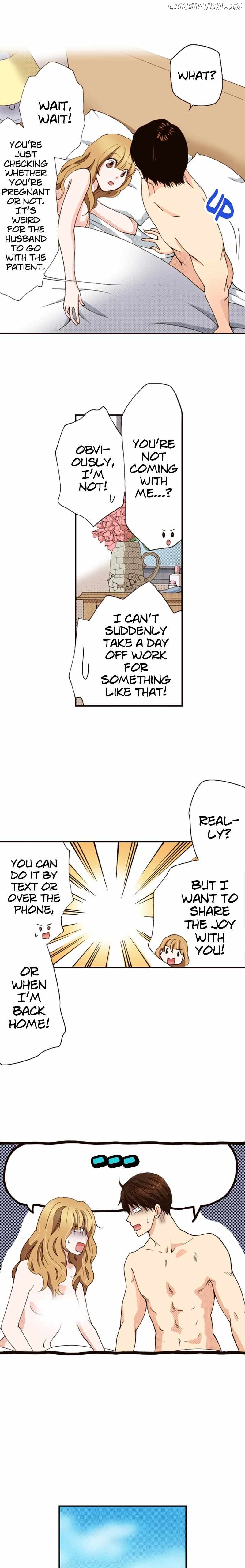 Is It Wrong to Fall In Love With My Husband? Chapter 112 - page 13