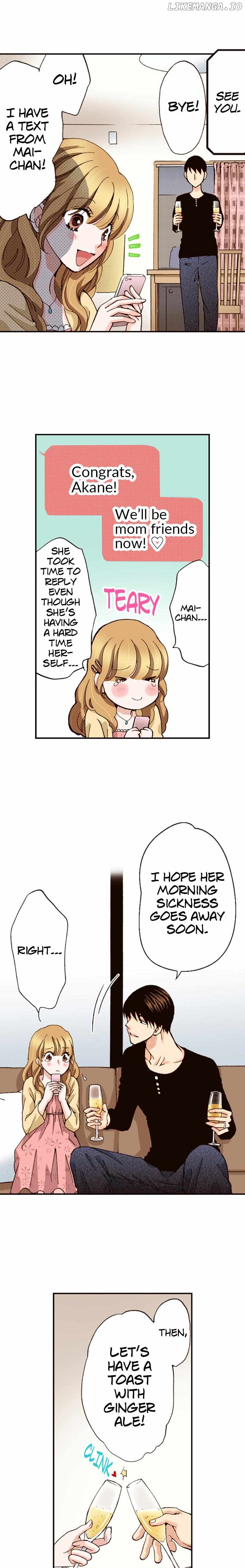 Is It Wrong to Fall In Love With My Husband? Chapter 114 - page 16