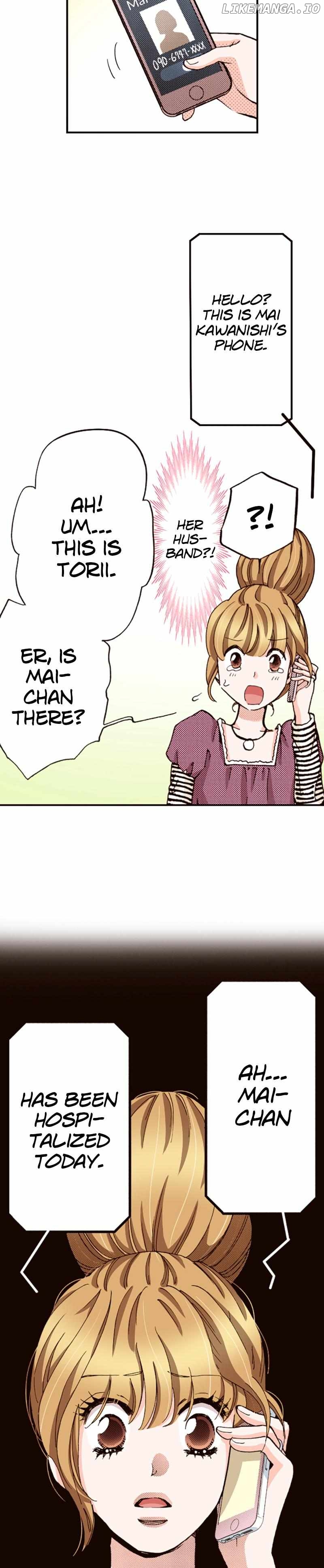 Is It Wrong to Fall In Love With My Husband? Chapter 114 - page 2