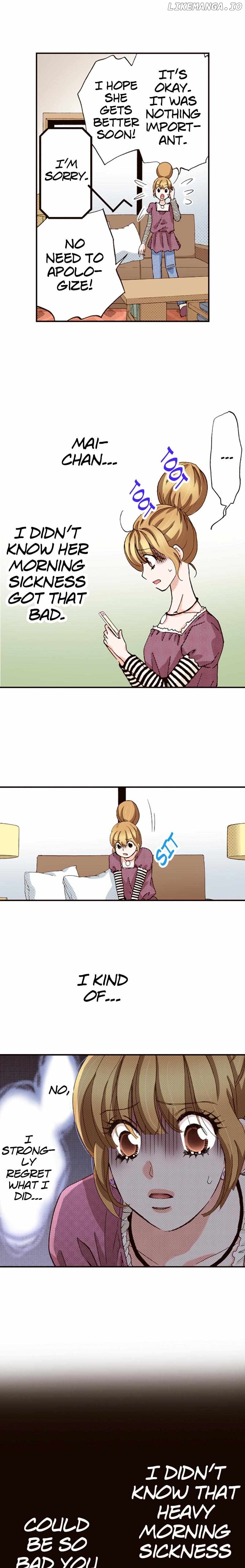 Is It Wrong to Fall In Love With My Husband? Chapter 114 - page 4