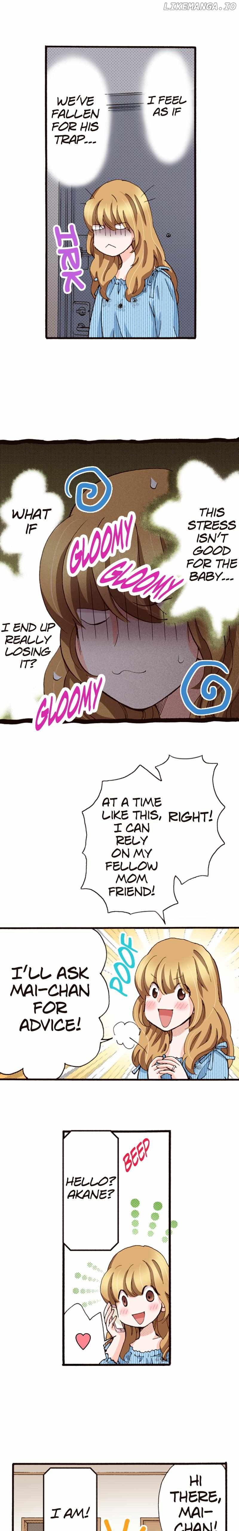 Is It Wrong to Fall In Love With My Husband? Chapter 126 - page 13