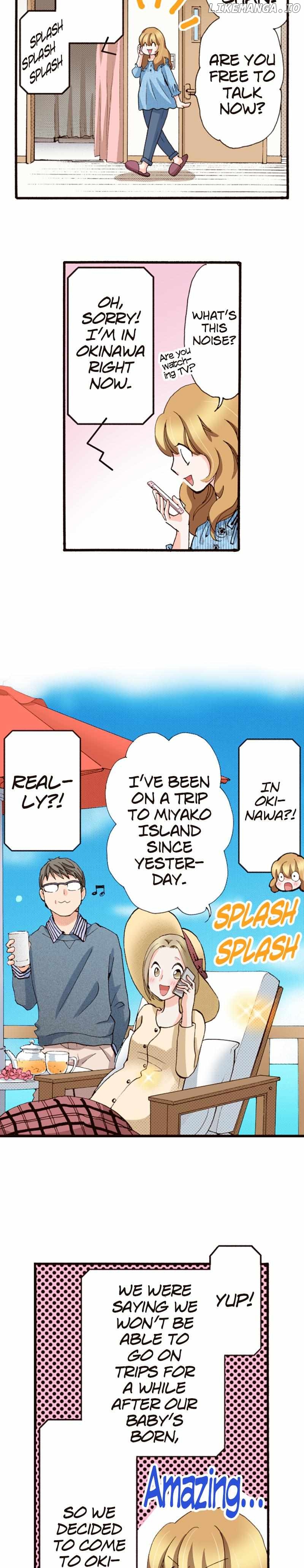 Is It Wrong to Fall In Love With My Husband? Chapter 126 - page 14