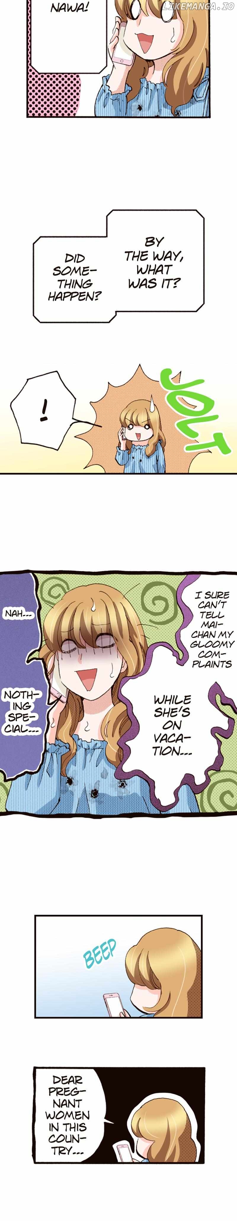 Is It Wrong to Fall In Love With My Husband? Chapter 126 - page 15