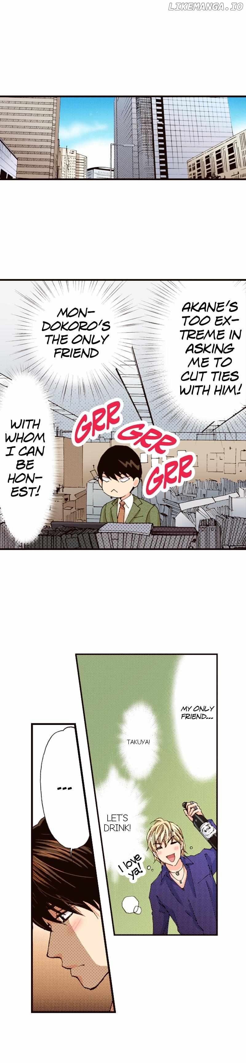 Is It Wrong to Fall In Love With My Husband? Chapter 126 - page 6