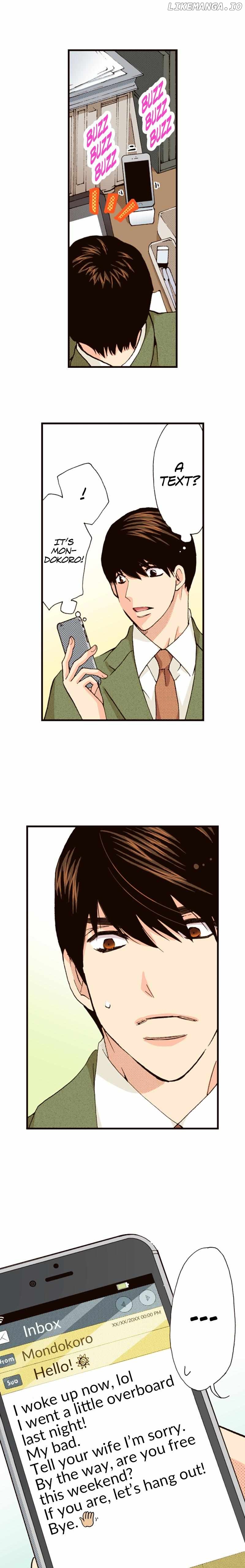 Is It Wrong to Fall In Love With My Husband? Chapter 126 - page 7