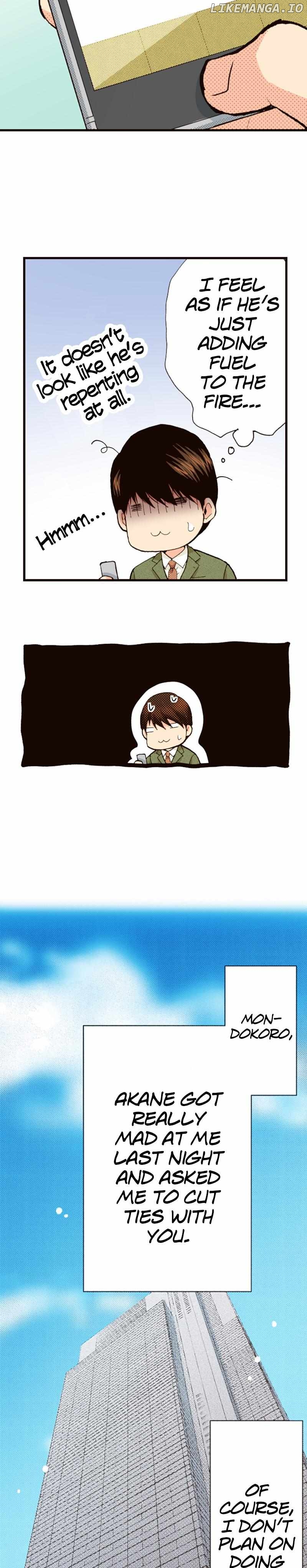 Is It Wrong to Fall In Love With My Husband? Chapter 126 - page 8