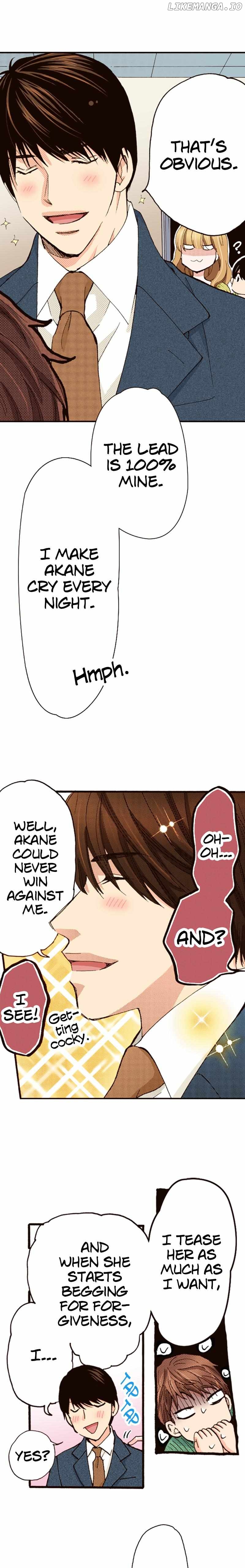 Is It Wrong to Fall In Love With My Husband? Chapter 115 - page 10