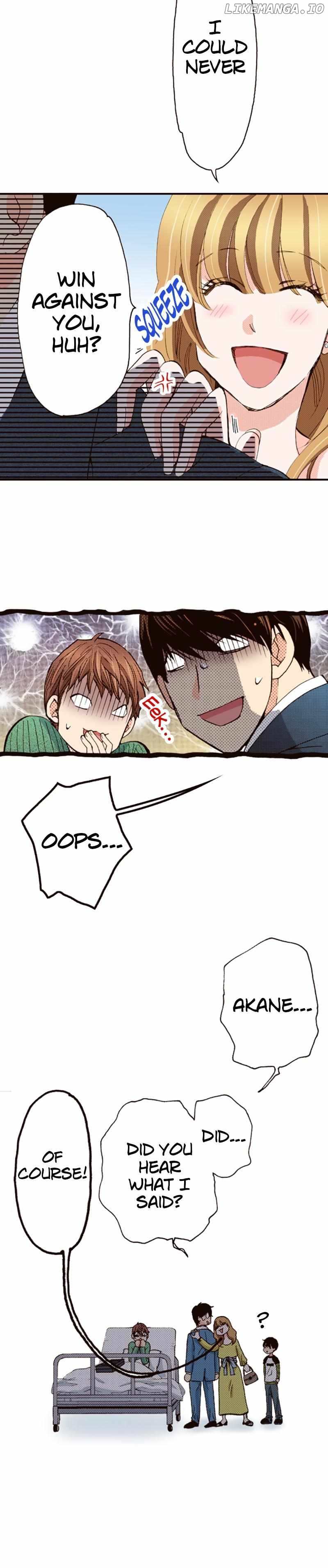 Is It Wrong to Fall In Love With My Husband? Chapter 115 - page 11