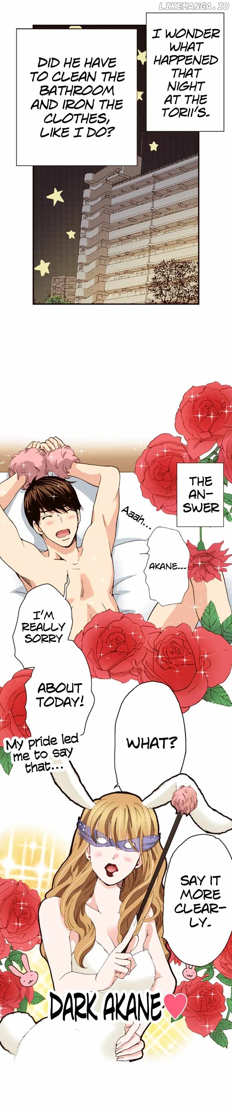 Is It Wrong to Fall In Love With My Husband? Chapter 115 - page 12