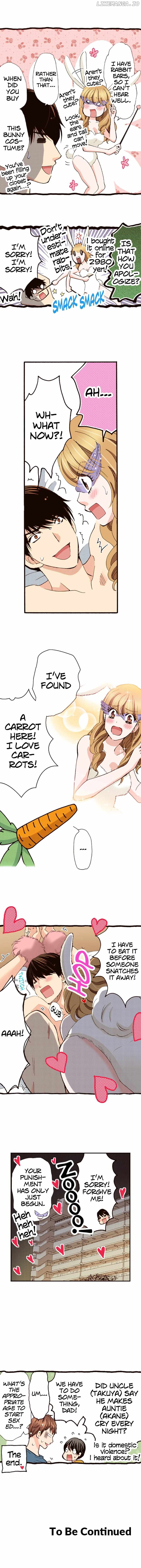 Is It Wrong to Fall In Love With My Husband? Chapter 115 - page 13