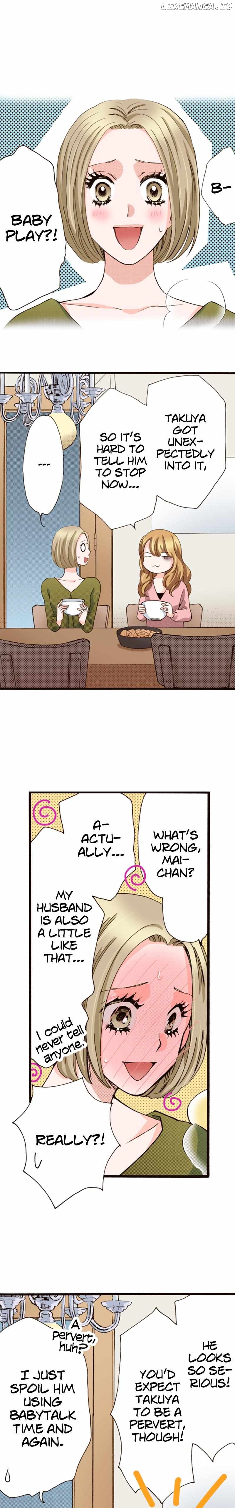 Is It Wrong to Fall In Love With My Husband? Chapter 116 - page 13