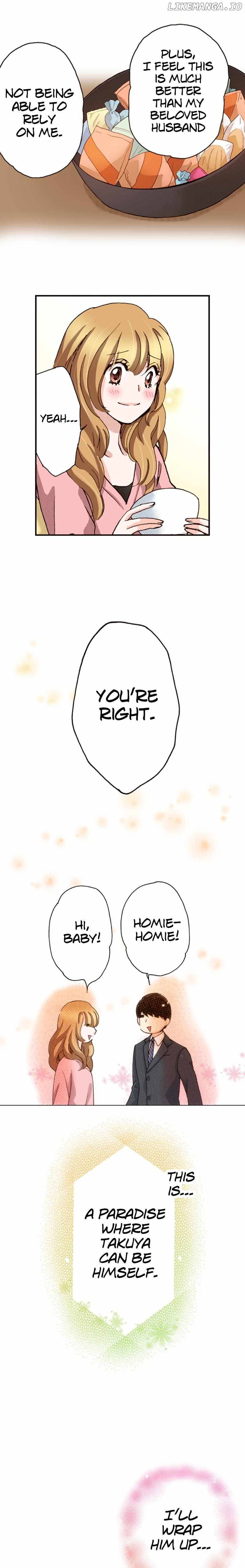 Is It Wrong to Fall In Love With My Husband? Chapter 116 - page 16