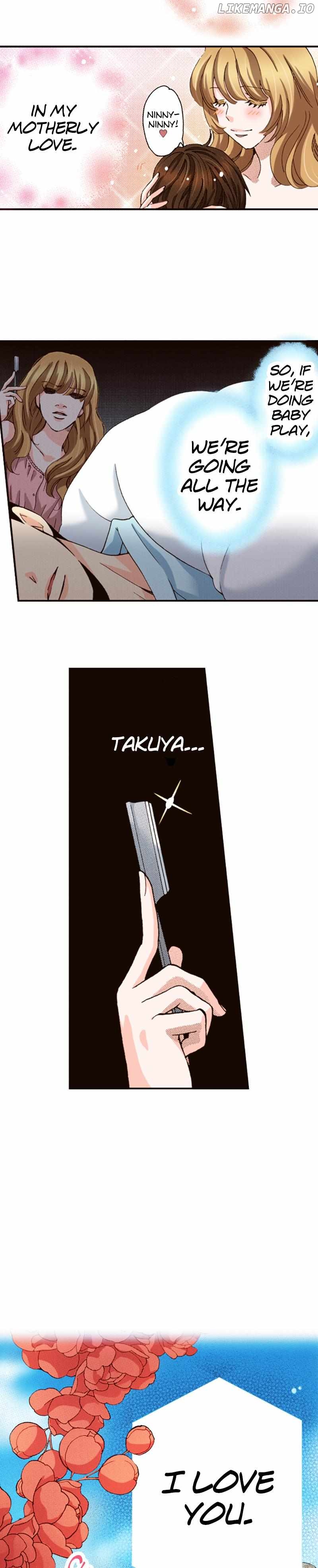 Is It Wrong to Fall In Love With My Husband? Chapter 116 - page 17