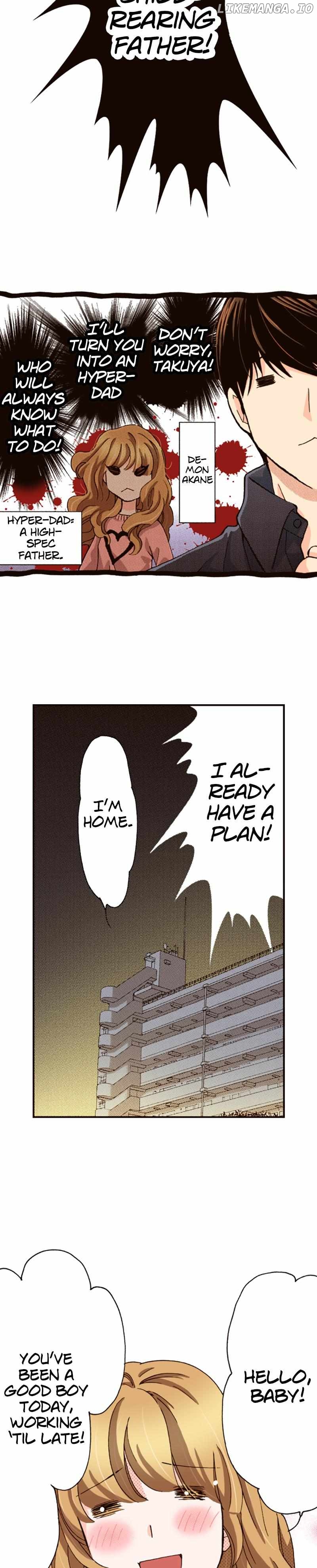 Is It Wrong to Fall In Love With My Husband? Chapter 116 - page 5