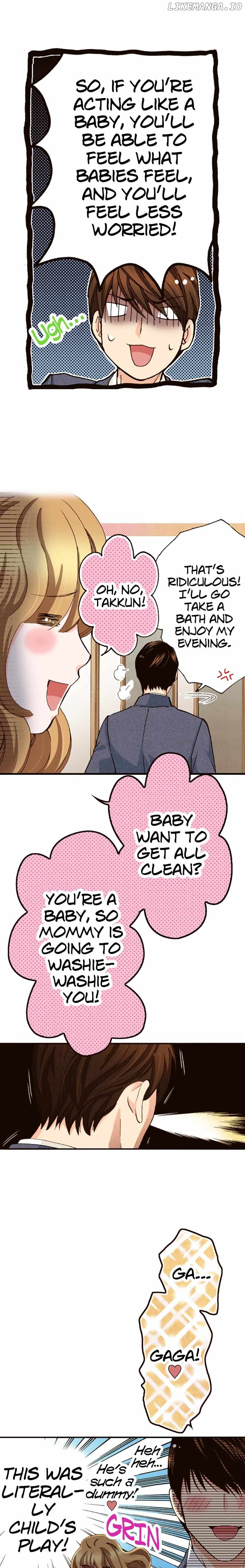 Is It Wrong to Fall In Love With My Husband? Chapter 116 - page 7