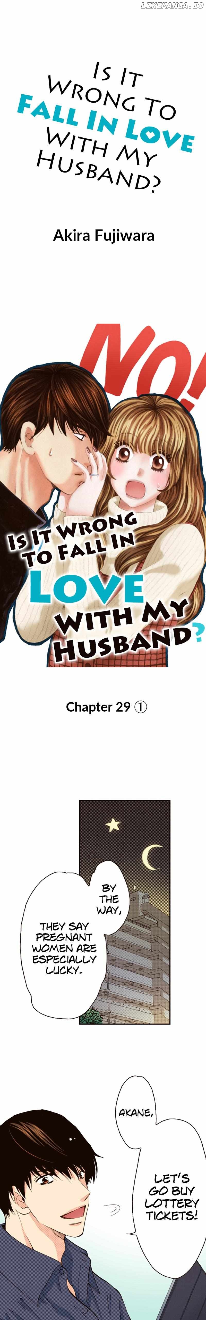 Is It Wrong to Fall In Love With My Husband? Chapter 117 - page 1