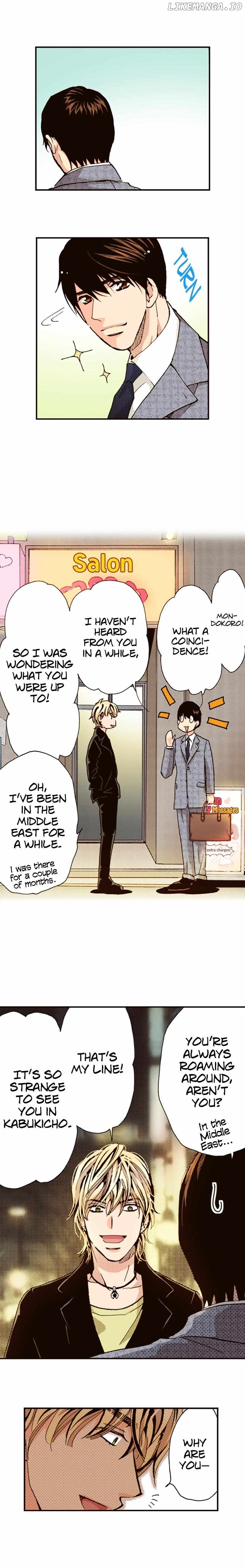 Is It Wrong to Fall In Love With My Husband? Chapter 117 - page 11