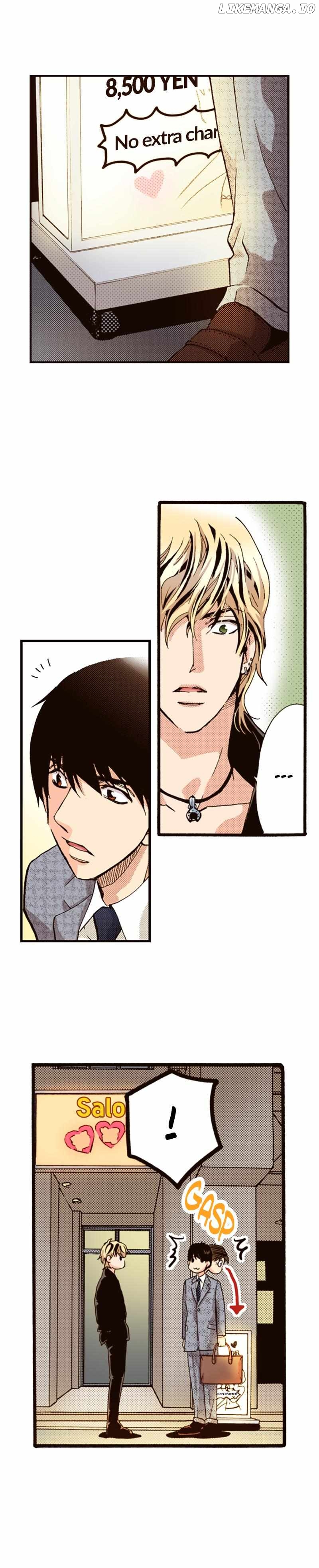 Is It Wrong to Fall In Love With My Husband? Chapter 117 - page 12