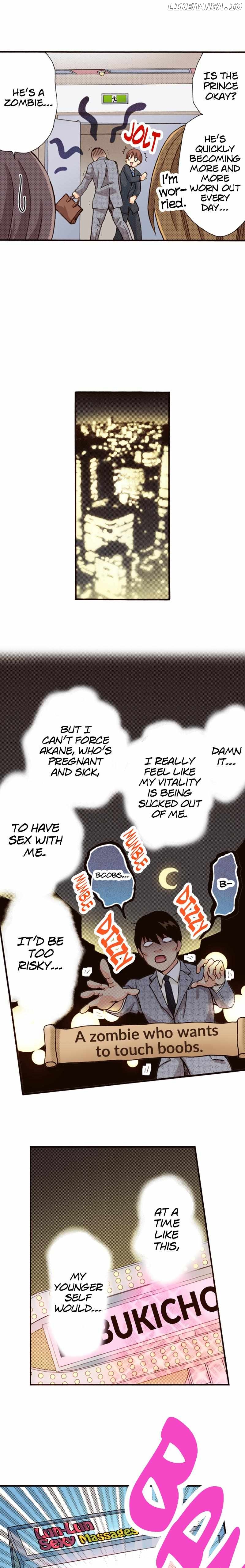 Is It Wrong to Fall In Love With My Husband? Chapter 117 - page 8