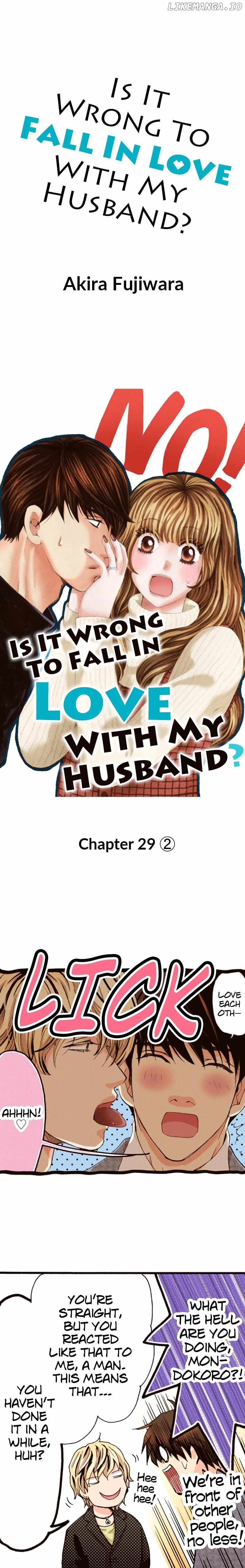 Is It Wrong to Fall In Love With My Husband? Chapter 118 - page 1