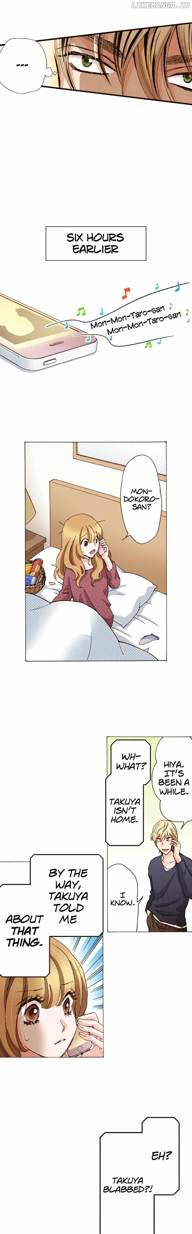 Is It Wrong to Fall In Love With My Husband? Chapter 119 - page 10