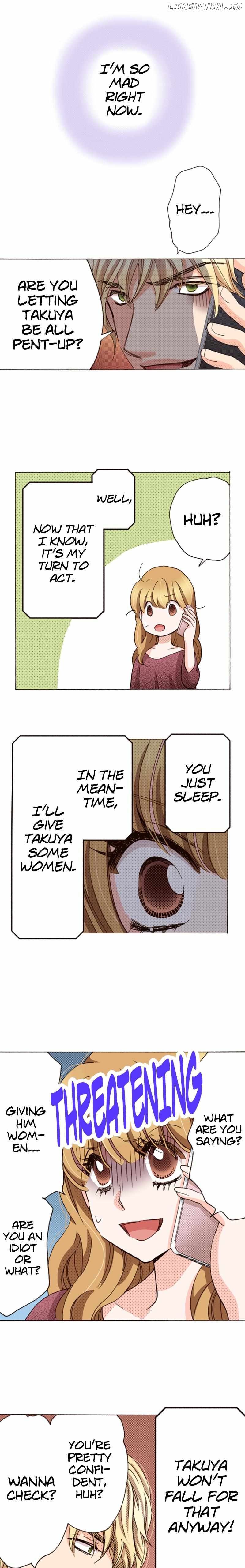 Is It Wrong to Fall In Love With My Husband? Chapter 119 - page 13