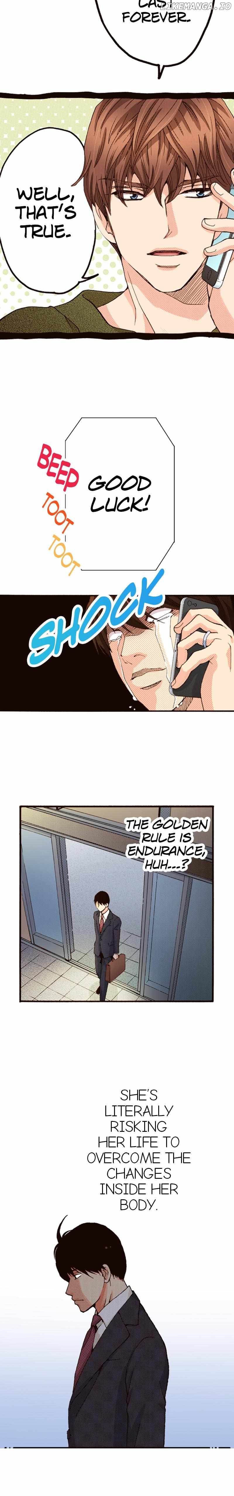 Is It Wrong to Fall In Love With My Husband? Chapter 119 - page 3