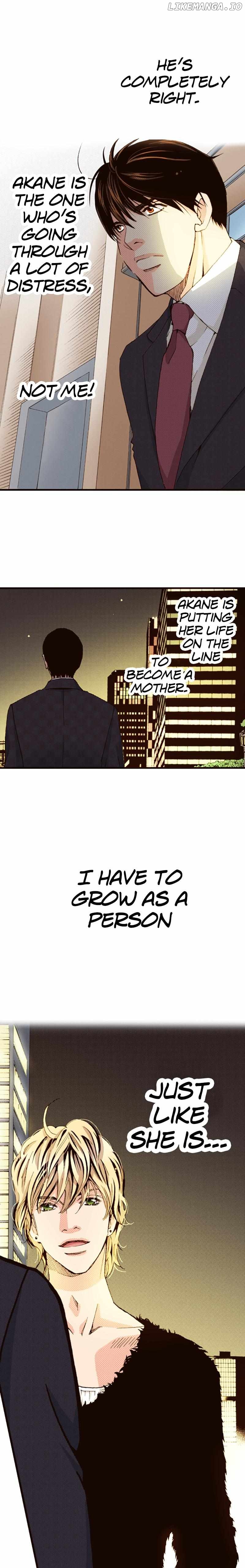 Is It Wrong to Fall In Love With My Husband? Chapter 119 - page 4