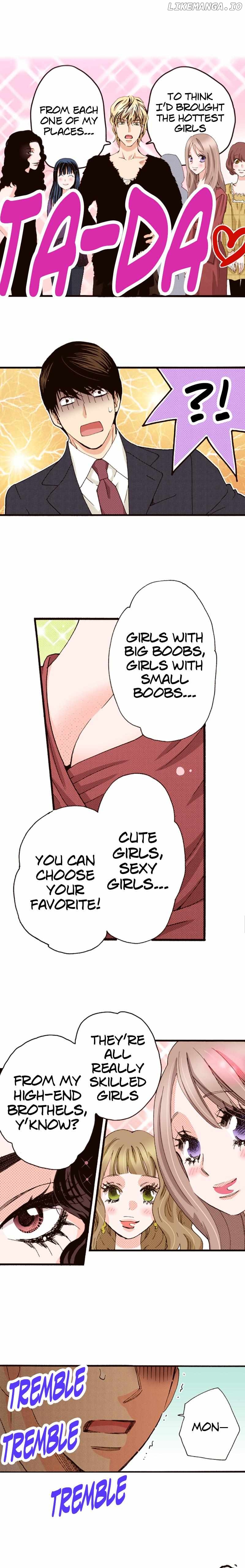 Is It Wrong to Fall In Love With My Husband? Chapter 119 - page 7