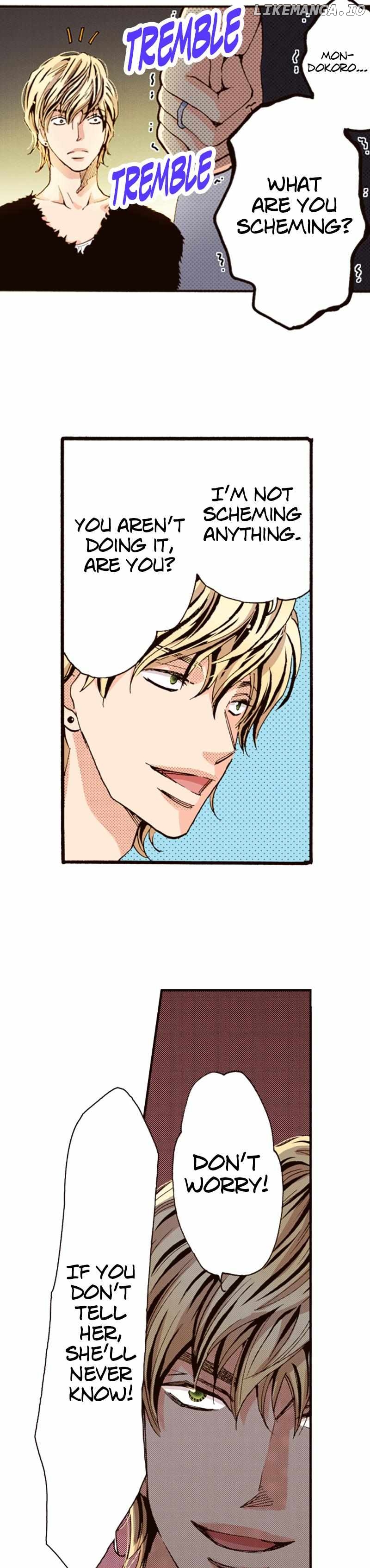 Is It Wrong to Fall In Love With My Husband? Chapter 119 - page 8