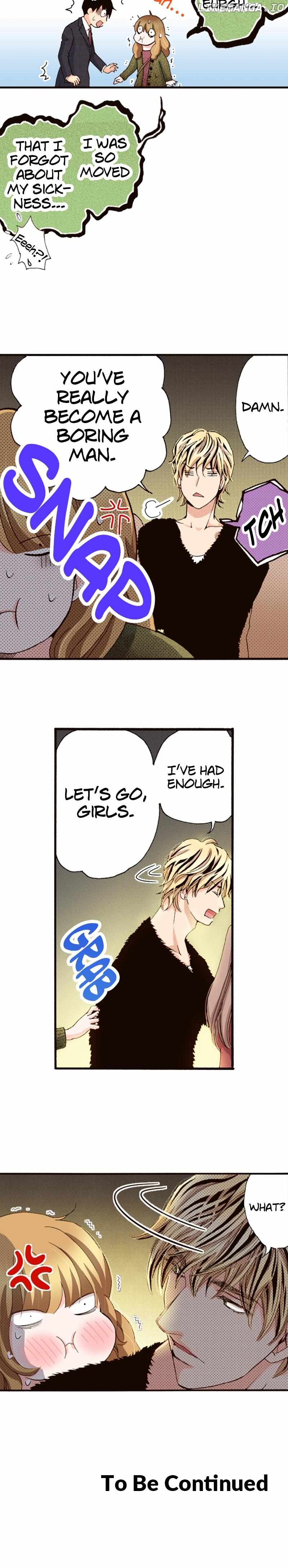 Is It Wrong to Fall In Love With My Husband? Chapter 120 - page 12
