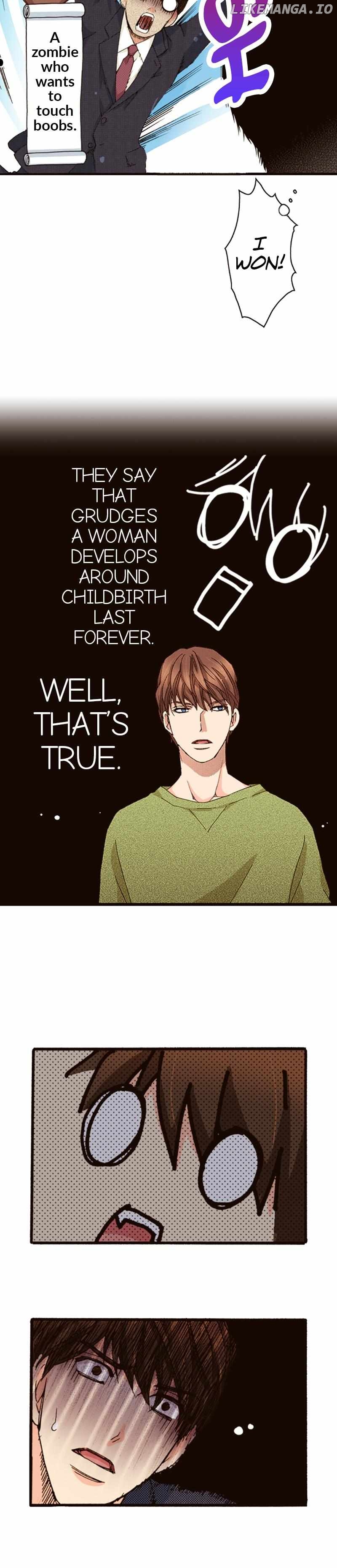 Is It Wrong to Fall In Love With My Husband? Chapter 120 - page 3