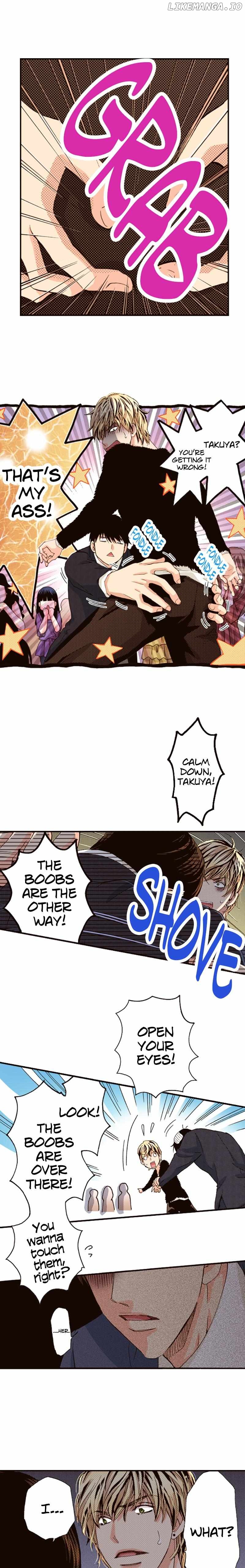 Is It Wrong to Fall In Love With My Husband? Chapter 120 - page 4